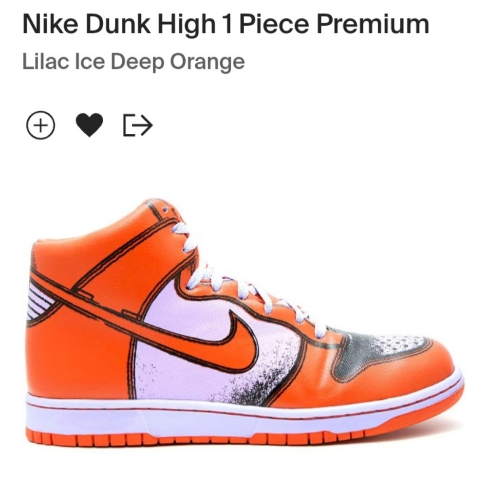 Nike Dunk